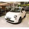 FIAT 500 1.4 CULT 8V FLEX 2P AUTOMATIZADO FIAT 500 1.4 CULT 8V FLEX 2P AUTOMATIZADO