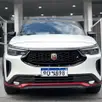 FIAT PULSE 1.3 TURBO 270 FLEX ABARTH AT6 FIAT PULSE 1.3 TURBO 270 FLEX ABARTH AT6