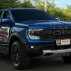 FORD RANGER 3.0 V6 TURBO GASOLINA RAPTOR 4X4 AUTOMÁTICO FORD RANGER 3.0 V6 TURBO GASOLINA RAPTOR 4X4 AUTOMÁTICO