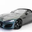 JAGUAR F-TYPE 2.0 P300 GASOLINA 75 CABRIO AUTOMÁTICO JAGUAR F-TYPE 2.0 P300 GASOLINA 75 CABRIO AUTOMÁTICO