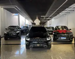 JEEP COMPASS 2.0 16V DIESEL LIMITED 4X4 AUTOMÁTICO JEEP COMPASS 2.0 16V DIESEL LIMITED 4X4 AUTOMÁTICO