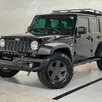 JEEP WRANGLER 3.6 UNLIMITED SPORT 4X4 V6 GASOLINA 4P AUTOMÁTICO JEEP WRANGLER 3.6 UNLIMITED SPORT 4X4 V6 GASOLINA 4P AUTOMÁTICO