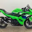 KAWASAKI NINJA 500 SE KAWASAKI NINJA 500 SE