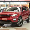 LAND ROVER DISCOVERY SPORT 2.0 16V TD4 TURBO DIESEL SE 4P AUTOMÁTICO LAND ROVER DISCOVERY SPORT 2.0 16V TD4 TURBO DIESEL SE 4P AUTOMÁTICO