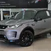 LAND ROVER DISCOVERY SPORT 2.0 P250 TURBO FLEX R-DYNAMIC SE AUTOMÁTICO LAND ROVER DISCOVERY SPORT 2.0 P250 TURBO FLEX R-DYNAMIC SE AUTOMÁTICO