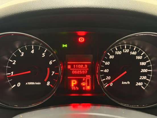 MITSUBISHI-ASX-2.0 4X2 16V GASOLINA 4P AUTOMÁTICO MITSUBISHI-ASX-2015