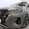 NISSAN KICKS 1.6 16V FLEXSTART EXCLUSIVE XTRONIC NISSAN KICKS 1.6 16V FLEXSTART EXCLUSIVE XTRONIC