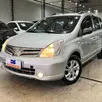 NISSAN LIVINA 1.8 S 16V FLEX 4P AUTOMÁTICO NISSAN LIVINA 1.8 S 16V FLEX 4P AUTOMÁTICO