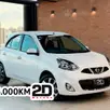 NISSAN MARCH 1.6 SL 16V FLEX 4P XTRONIC NISSAN MARCH 1.6 SL 16V FLEX 4P XTRONIC