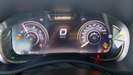 RAM-3500-2023