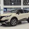 RENAULT CAPTUR 1.6 16V SCE FLEX INTENSE X-TRONIC RENAULT CAPTUR 1.6 16V SCE FLEX INTENSE X-TRONIC