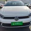 VOLKSWAGEN POLO 1.0 170 TSI COMFORTLINE AUTOMÁTICO VOLKSWAGEN POLO 1.0 170 TSI COMFORTLINE AUTOMÁTICO
