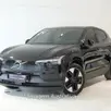 VOLVO EX30 69 KW ELÉTRICO ULTRA VOLVO EX30 69 KW ELÉTRICO ULTRA