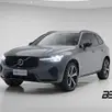 VOLVO XC60 2.0 T8 RECHARGE ULTIMATE DARK AWD GEARTRONIC VOLVO XC60 2.0 T8 RECHARGE ULTIMATE DARK AWD GEARTRONIC