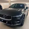 VOLVO XC60 2.0 T8 RECHARGE INSCRIPTION EXPRESSION AWD GEARTRONIC VOLVO XC60 2.0 T8 RECHARGE INSCRIPTION EXPRESSION AWD GEARTRONIC