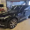 VOLVO XC90 2.0 D5 DIESEL INSCRIPTION AWD GEARTRONIC VOLVO XC90 2.0 D5 DIESEL INSCRIPTION AWD GEARTRONIC