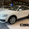 AUDI Q3 2.0 TFSI AMBIENTE QUATTRO 4P GASOLINA S TRONIC AUDI Q3 2.0 TFSI AMBIENTE QUATTRO 4P GASOLINA S TRONIC