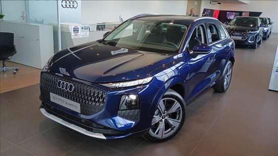 AUDI-Q3-2026