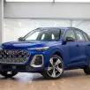 AUDI Q5 2.0 TFSI GASOLINA S LINE QUATTRO S TRONIC AUDI Q5 2.0 TFSI GASOLINA S LINE QUATTRO S TRONIC