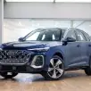 AUDI Q5 2.0 TFSI GASOLINA S LINE QUATTRO S TRONIC AUDI Q5 2.0 TFSI GASOLINA S LINE QUATTRO S TRONIC