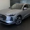 AUDI Q5 2.0 TFSI GASOLINA DYNAMIC QUATTRO S TRONIC AUDI Q5 2.0 TFSI GASOLINA DYNAMIC QUATTRO S TRONIC