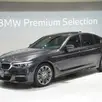 BMW 530e 2.0 16V TWINPOWER HÍBRIDO M SPORT AUTOMÁTICO BMW 530e 2.0 16V TWINPOWER HÍBRIDO M SPORT AUTOMÁTICO