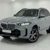BMW X5 3.0 I6 TURBO HÍBRIDO XDRIVE50E M SPORT AUTOMÁTICO BMW X5 3.0 I6 TURBO HÍBRIDO XDRIVE50E M SPORT AUTOMÁTICO