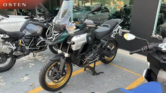 BMW R 1300 GS ADVENTURE OPTION 719 