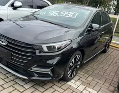 CAOA CHERY ARRIZO 6 PRO 1.5 TCI FLEX HYBRID CVT CAOA CHERY ARRIZO 6 PRO 1.5 TCI FLEX HYBRID CVT
