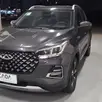 CAOA CHERY TIGGO 5x 1.5 VVT TURBO iFLEX SPORT CVT CAOA CHERY TIGGO 5x 1.5 VVT TURBO iFLEX SPORT CVT