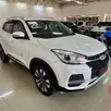CAOA CHERY TIGGO 5x 1.5 VVT TURBO iFLEX TXS DCT CAOA CHERY TIGGO 5x 1.5 VVT TURBO iFLEX TXS DCT