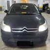 CITROËN C4 2.0 GLX 16V FLEX 4P MANUAL CITROËN C4 2.0 GLX 16V FLEX 4P MANUAL