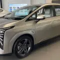 GAC AION Y 63,2 KW ELÉTRICO ELITE GAC AION Y 63,2 KW ELÉTRICO ELITE