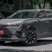GAC GS4 2.0 HEV ELITE AUTOMÁTICO GAC GS4 2.0 HEV ELITE AUTOMÁTICO
