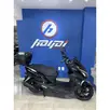 HAOJUE BURGMAN ADX 125 HAOJUE BURGMAN ADX 125