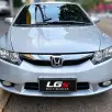 HONDA CIVIC 1.8 LXS 16V GASOLINA 4P AUTOMÁTICO HONDA CIVIC 1.8 LXS 16V GASOLINA 4P AUTOMÁTICO