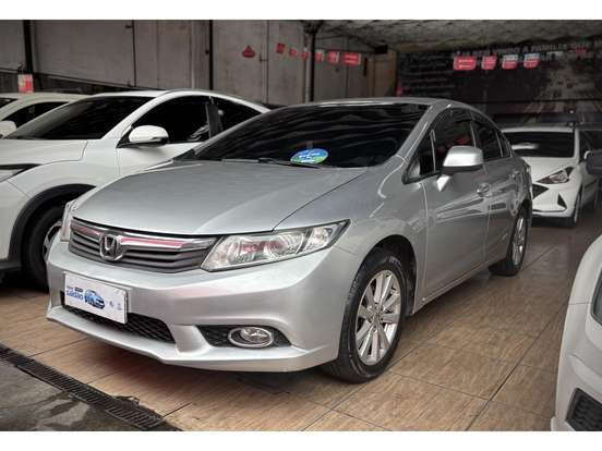 HONDA-CIVIC-1.8 LXS 16V FLEX 4P AUTOMÁTICO HONDA-CIVIC-2013