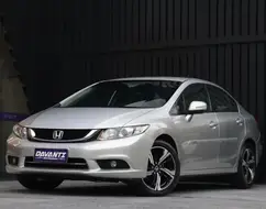 HONDA CIVIC 2.0 EXR 16V FLEX 4P AUTOMÁTICO HONDA CIVIC 2.0 EXR 16V FLEX 4P AUTOMÁTICO