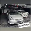 HONDA FIT 1.4 LX 8V FLEX 4P MANUAL HONDA FIT 1.4 LX 8V FLEX 4P MANUAL