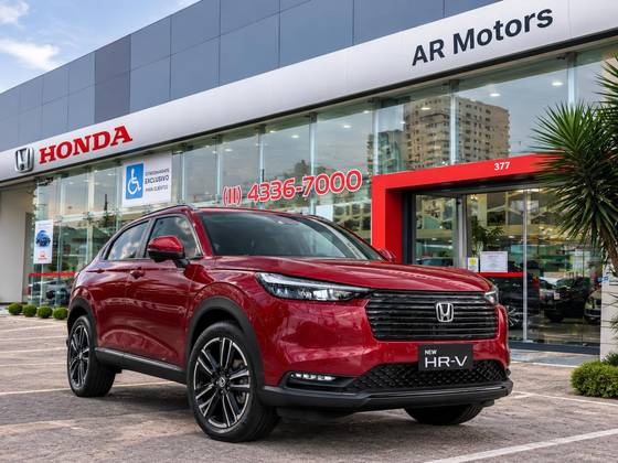 HONDA HR-V 1.5 DI I-VTEC FLEX EXL CVT