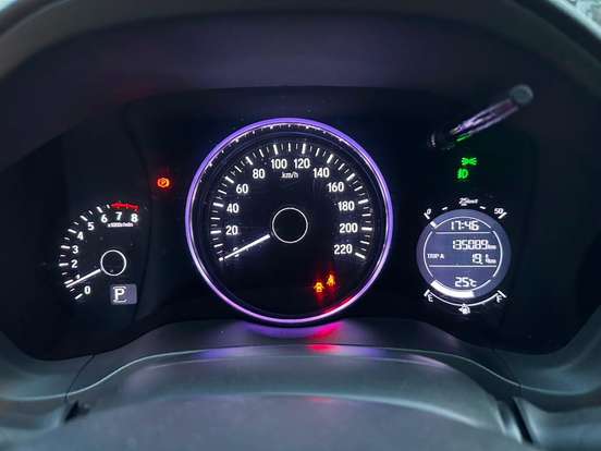 HONDA-HR-V-1.8 16V FLEX EX 4P AUTOMÁTICO HONDA-HR-V-2018