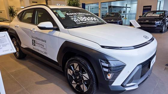 HYUNDAI KONA 1.6 GDI HEV ULTIMATE DCT