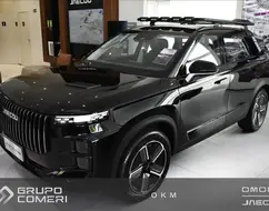 JAECOO 7 1.5 TGDI PHEV ELITE DHT JAECOO 7 1.5 TGDI PHEV ELITE DHT