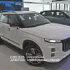JAECOO 7 1.5 TGDI PHEV ELITE DHT JAECOO 7 1.5 TGDI PHEV ELITE DHT