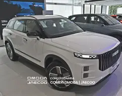 JAECOO 7 1.5 TGDI PHEV ELITE DHT JAECOO 7 1.5 TGDI PHEV ELITE DHT