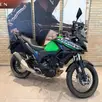 KAWASAKI VERSYS-X 300 KAWASAKI VERSYS-X 300