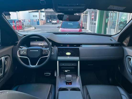 LAND ROVER-DISCOVERY SPORT-2.0 P250 TURBO FLEX R-DYNAMIC SE AUTOMÁTICO LAND ROVER-DISCOVERY SPORT-2024