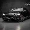 MERCEDES-BENZ E 300 2.0 MHEV EXCLUSIVE 9G-TRONIC MERCEDES-BENZ E 300 2.0 MHEV EXCLUSIVE 9G-TRONIC
