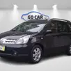 NISSAN GRAND LIVINA 1.8 SL 16V FLEX 4P AUTOMÁTICO NISSAN GRAND LIVINA 1.8 SL 16V FLEX 4P AUTOMÁTICO