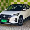 NISSAN KICKS 1.6 16V FLEXSTART EXCLUSIVE XTRONIC NISSAN KICKS 1.6 16V FLEXSTART EXCLUSIVE XTRONIC